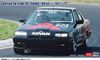 Plastic Model 1/24 ADVAN Skyline RS Turbo (DR30) 