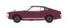 Plastic Model 1/32 Toyota Celica LB 1600GT Civilian Purple - Toyota Celica | Hasegawa Model