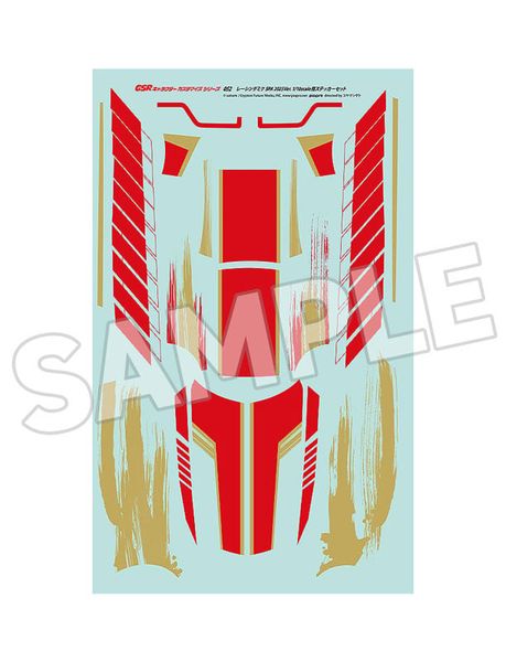 GSR Character Customization Series 052 Racing Miku SPA 2025 Ver. 1/10 Scale 