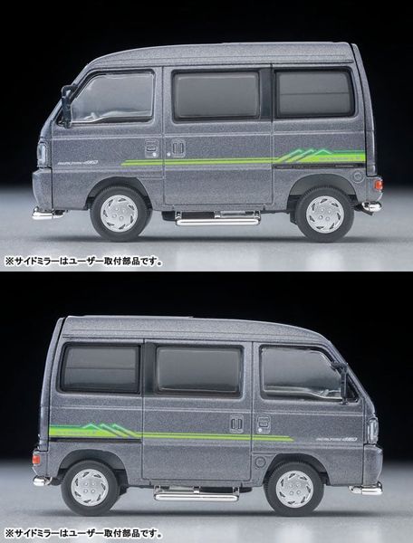 Tomica Limited Vintage NEO LV-N377a Honda Street V 4WD Gray 1997 - Tomica | Tomytec Model Car