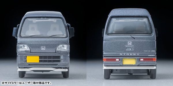Tomica Limited Vintage NEO LV-N377a Honda Street V 4WD Gray 1997 - Tomica | Tomytec Model Car
