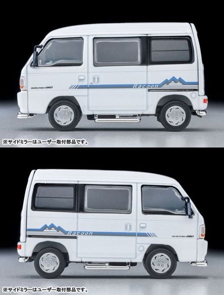 Tomica Limited Vintage NEO LV N377b Honda Street G Racoon 4WD White 1994 1/64 - Honda Street | Tomytec Model Car