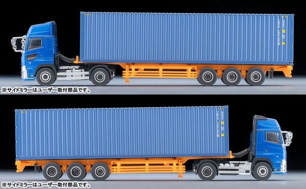Tomica Limited Vintage NEO LV N292e Hino Profia 40ft Marine Container Trailer Toho Car Corporation TC36H1C34 Blue 1/64 - Car Model | Tomytec