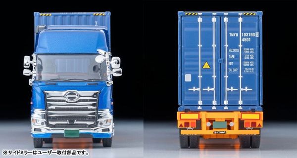 Tomica Limited Vintage NEO LV N292e Hino Profia 40ft Marine Container Trailer Toho Car Corporation TC36H1C34 Blue 1/64 - Car Model | Tomytec