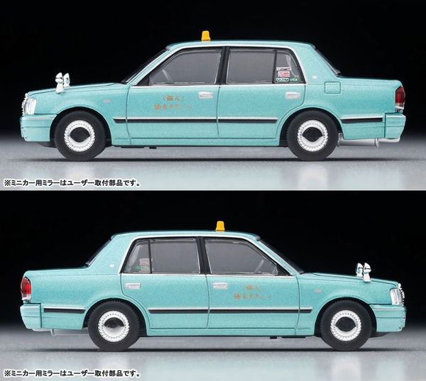Tomica Limited Vintage NEO DioColle 64 #Car Snap 04c Taxi Station w/Toyota Crown Sedan 1/64 - Diorama Collection | Tomytec Goods