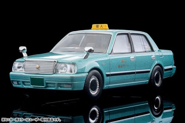 Tomica Limited Vintage NEO DioColle 64 #Car Snap 04c Taxi Station w/Toyota Crown Sedan 1/64 - Diorama Collection | Tomytec Goods