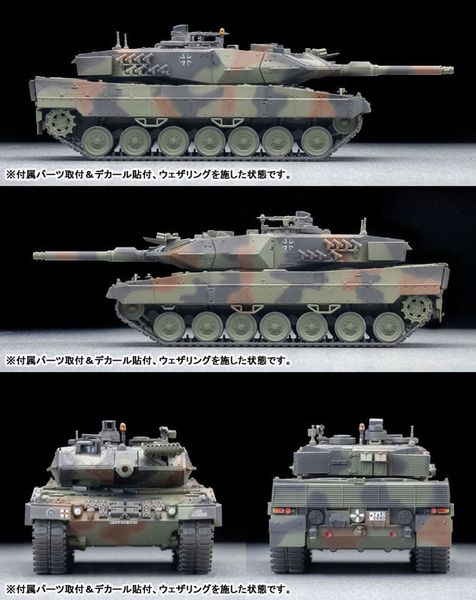 ARSENIA64 AS005 Leopard 2A5 1/64 - Tank Model | Tomytec Goods