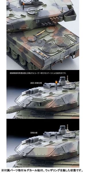 ARSENIA64 AS005 Leopard 2A5 1/64 - Tank Model | Tomytec Goods