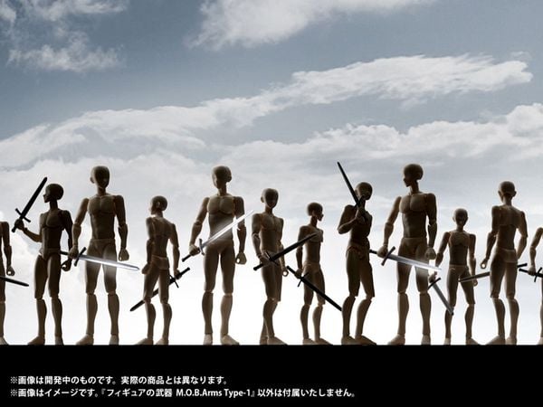 Pripra Figure no Buki M.O.B. Arms Type 01 - DIG Goods