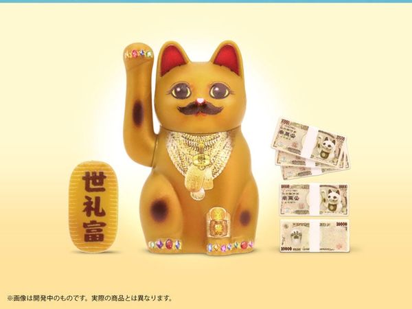 Pripra Beckoning Cat Kinji no Baai Plastic Model - Maneki Neko | DIG Goods