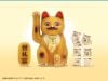 Pripra Beckoning Cat Kinji no Baai Plastic Model - Maneki Neko | DIG Goods