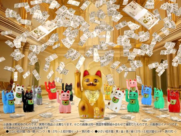 Pripra Beckoning Cat Kinji no Baai Plastic Model - Maneki Neko | DIG Goods