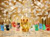Pripra Beckoning Cat Kinji no Baai Plastic Model - Maneki Neko | DIG Goods
