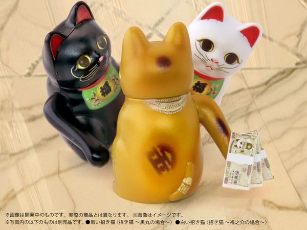 Pripra Beckoning Cat Kinji no Baai Plastic Model - Maneki Neko | DIG Goods