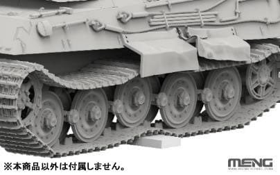 1/72 Chinese Main Battle Tank ZTZ99B Increased Armor GL6 Active Defense System - Military Model | MENG Model Plastic Model Kit