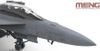 1/48 Boeing EA-18G Growler Electronic Warfare Yellow Jackets - Military Aircraft | MENG Model Plastic Model Kit