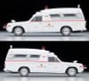 Tomica Limited Vintage LV 216b Toyota Ambulance FS55V Model Honda Fire Department 1/64 - Tomytec Goods