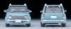 Tomica Limited Vintage NEO LV-N379a Nissan PAO Aqua Gray 1989 Model 1/64 - Nissan PAO | Tomytec Mini Car