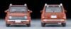 Tomica Limited Vintage NEO LV N379b Nissan PAO Terracotta 1989 Model 1/64 - Nissan PAO | Tomytec Mini Car
