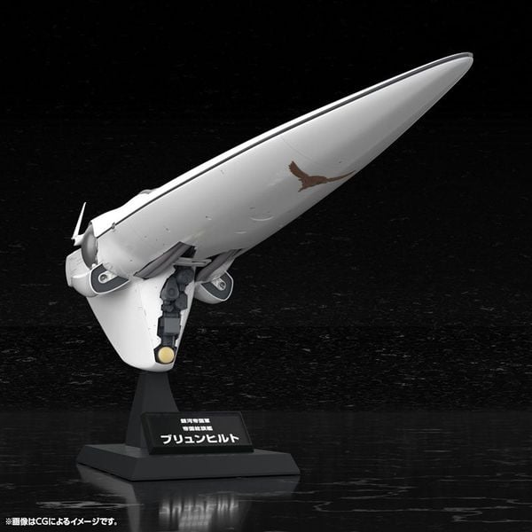 Plastic Model Brunhild 1/3000 - Legend of the Galactic Heroes | Kotobukiya Plastic Model