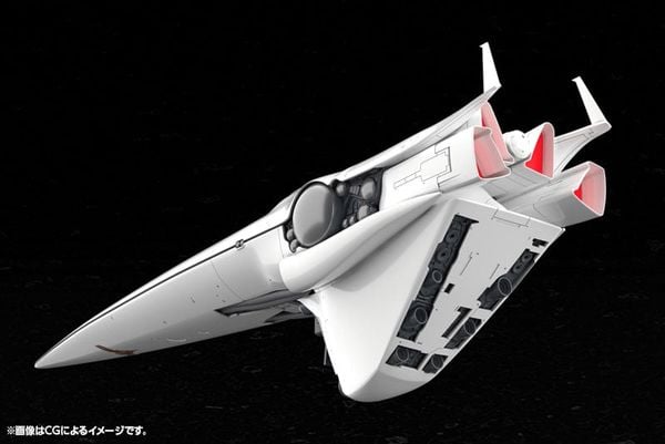 Plastic Model Brunhild 1/3000 - Legend of the Galactic Heroes | Kotobukiya Plastic Model