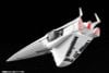 Plastic Model Brunhild 1/3000 - Legend of the Galactic Heroes | Kotobukiya Plastic Model