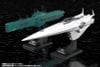 Plastic Model Brunhild 1/3000 - Legend of the Galactic Heroes | Kotobukiya Plastic Model