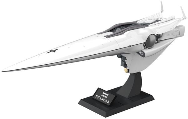 Plastic Model Brunhild 1/3000 - Legend of the Galactic Heroes | Kotobukiya Plastic Model