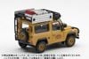 1/64 Land Rover Defender 90 Camel Trophy Borneo 1985 Team Japan Left Hand Steering - Camel Trophy | MINI GT Goods