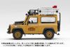 1/64 Land Rover Defender 90 Camel Trophy Borneo 1985 Team Japan Left Hand Steering - Camel Trophy | MINI GT Goods