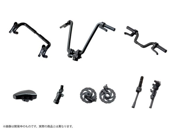 Pripra Figure Sports BMX Expansion Set Plastic Model - | DIG Goods