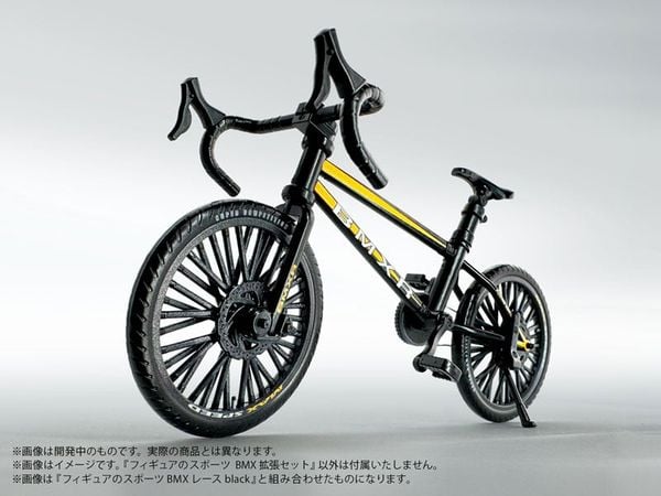 Pripra Figure Sports BMX Expansion Set Plastic Model - | DIG Goods