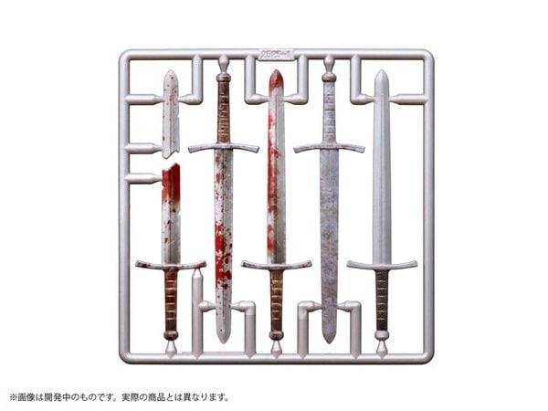 Plastic Model M.O.B. Arms Type-01Re - Pripra Weapons for Figures | DIG Goods