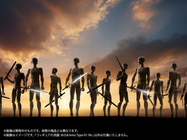 Plastic Model M.O.B. Arms Type-01Re - Pripra Weapons for Figures | DIG Goods