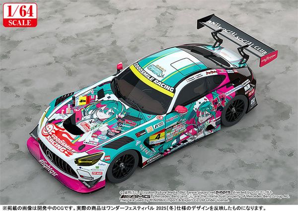 Good Smile Hatsune Miku AMG 2025 Presentation Ver. 1/64 - VOCALOID Series | Good Smile Racing Mini Car