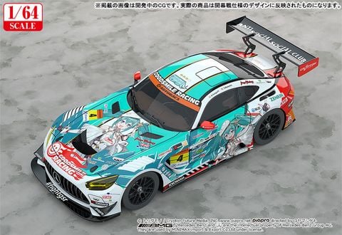 Hatsune Miku Good Smile AMG 2023 Season Opening Ver. 1/64 - Hatsune Miku GT Project | Good Smile Racing Figure