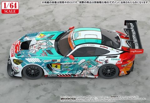 Hatsune Miku Good Smile AMG 2023 Season Opening Ver. 1/64 - Hatsune Miku GT Project | Good Smile Racing Figure