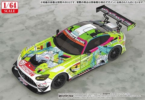 Hatsune Miku AMG 2022 Season Opening Ver. 1/64 - Hatsune Miku GT Project | Good Smile Racing Figure