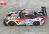 Hatsune Miku Good Smile Hatsune Miku AMG 2021 SUPER GT Round 5 Ver. 1/64 - Hatsune Miku GT Project | Good Smile Racing Figure