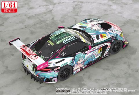 Hatsune Miku Good Smile Hatsune Miku AMG 2019 SUPER GT Ver. 1/64 - Hatsune Miku GT Project | Good Smile Racing Toys