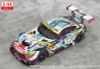 Hatsune Miku Good Smile AMG 2018 SUPER GT Ver. 1/64 - Hatsune Miku GT Project | Good Smile Racing Figure
