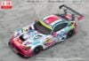 Good Smile Hatsune Miku AMG 2024 Season Opening Ver. 1/18 | Good Smile Racing Plastic Model