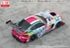 Good Smile Hatsune Miku AMG 2024 Season Opening Ver. 1/18 | Good Smile Racing Plastic Model