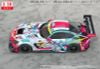 Good Smile Hatsune Miku AMG 2024 Season Opening Ver. 1/18 | Good Smile Racing Plastic Model