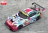 Hatsune Miku 2024 Season Opening Ver. 1/43 - Hatsune Miku GT Project | Good Smile Racing Figure