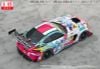 Hatsune Miku 2024 Season Opening Ver. 1/43 - Hatsune Miku GT Project | Good Smile Racing Figure