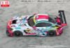 Hatsune Miku 2024 Season Opening Ver. 1/43 - Hatsune Miku GT Project | Good Smile Racing Figure