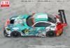Hatsune Miku AMG 2023 Season Opening Ver. 1/18 | Good Smile Racing Figure