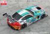 Hatsune Miku AMG 2023 Season Opening Ver. 1/43 | Good Smile Racing Figure