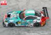 Hatsune Miku AMG 2023 Season Opening Ver. 1/43 | Good Smile Racing Figure